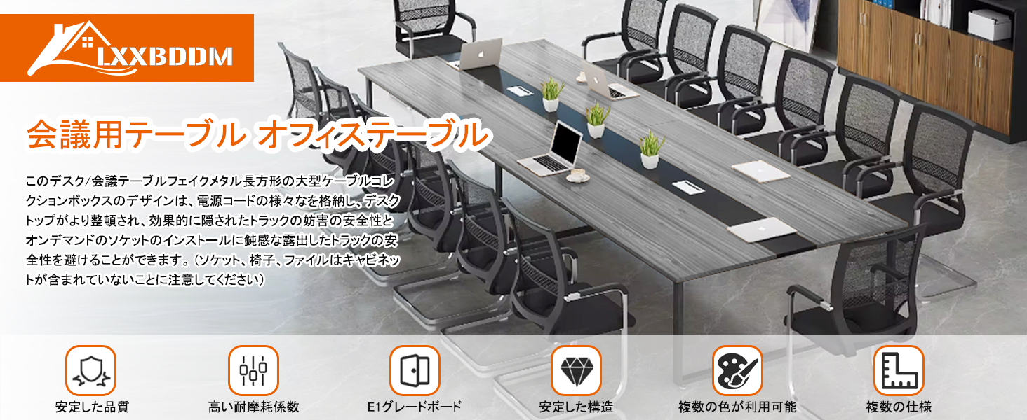 Close-up view of premium wood grain and metal details on conference table, showcasing high-quality craftsmanship and materials