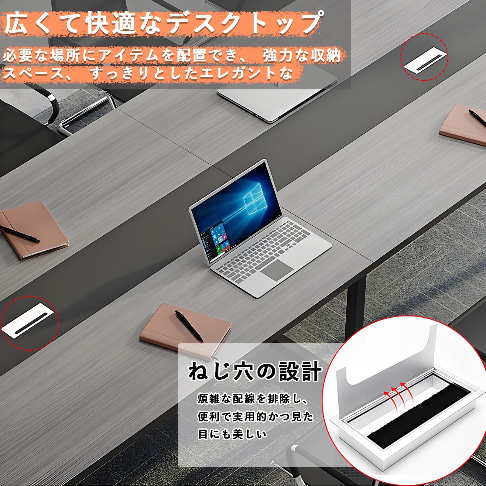 Large executive office desk with modern design, corporate workspace, professional business environment
